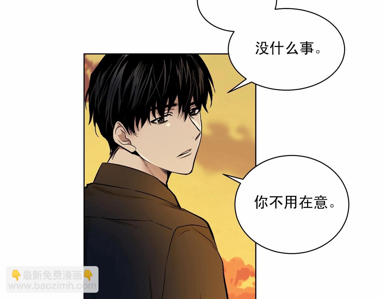 第30话 危险人物17
