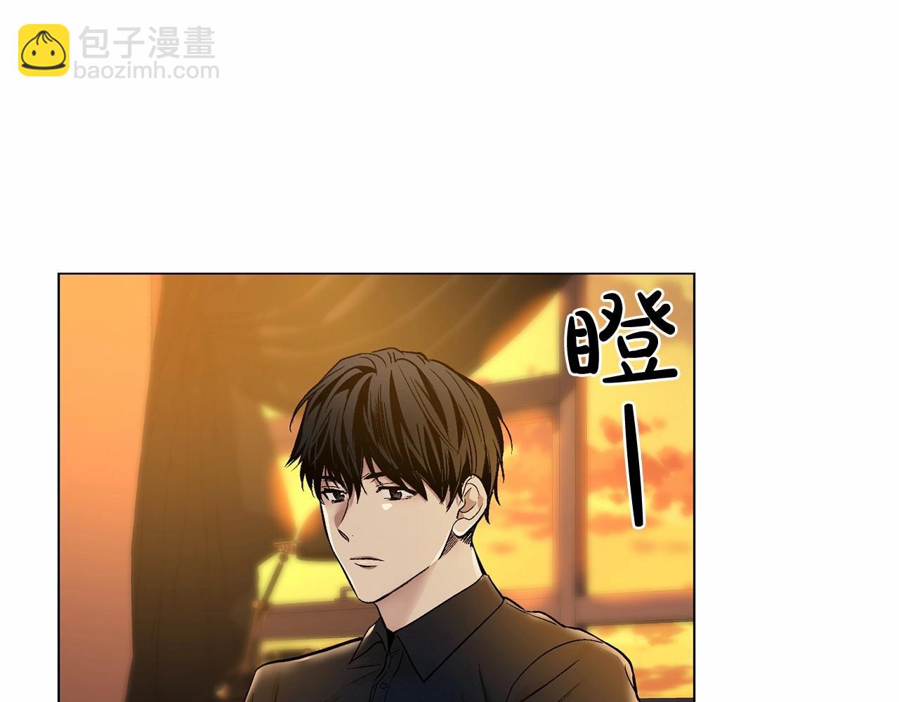 第30话 危险人物29