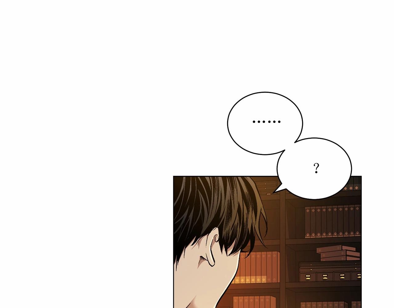 第30话 危险人物85