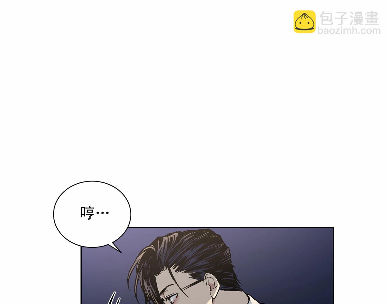 第32话 没有忘记你41