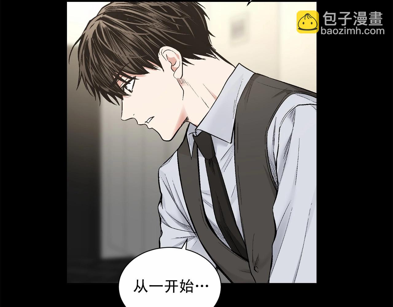 第32话 没有忘记你63