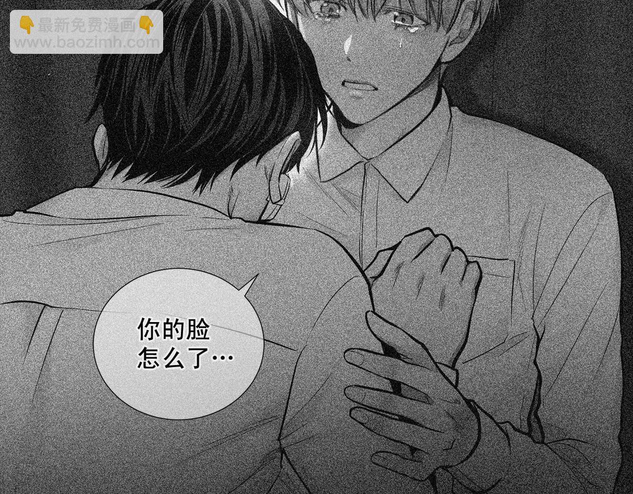 第32话 没有忘记你96
