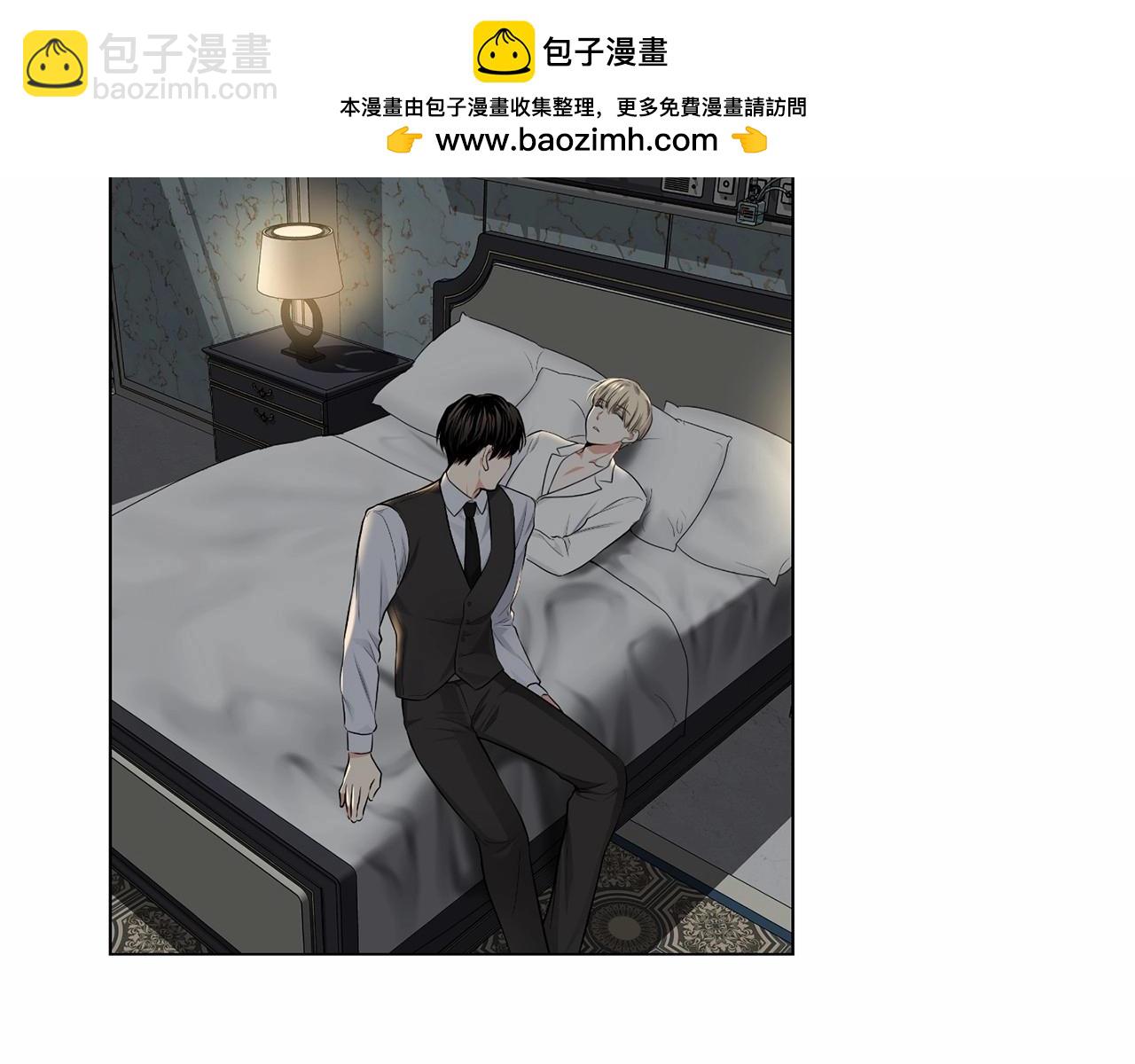 第33话 抛弃1