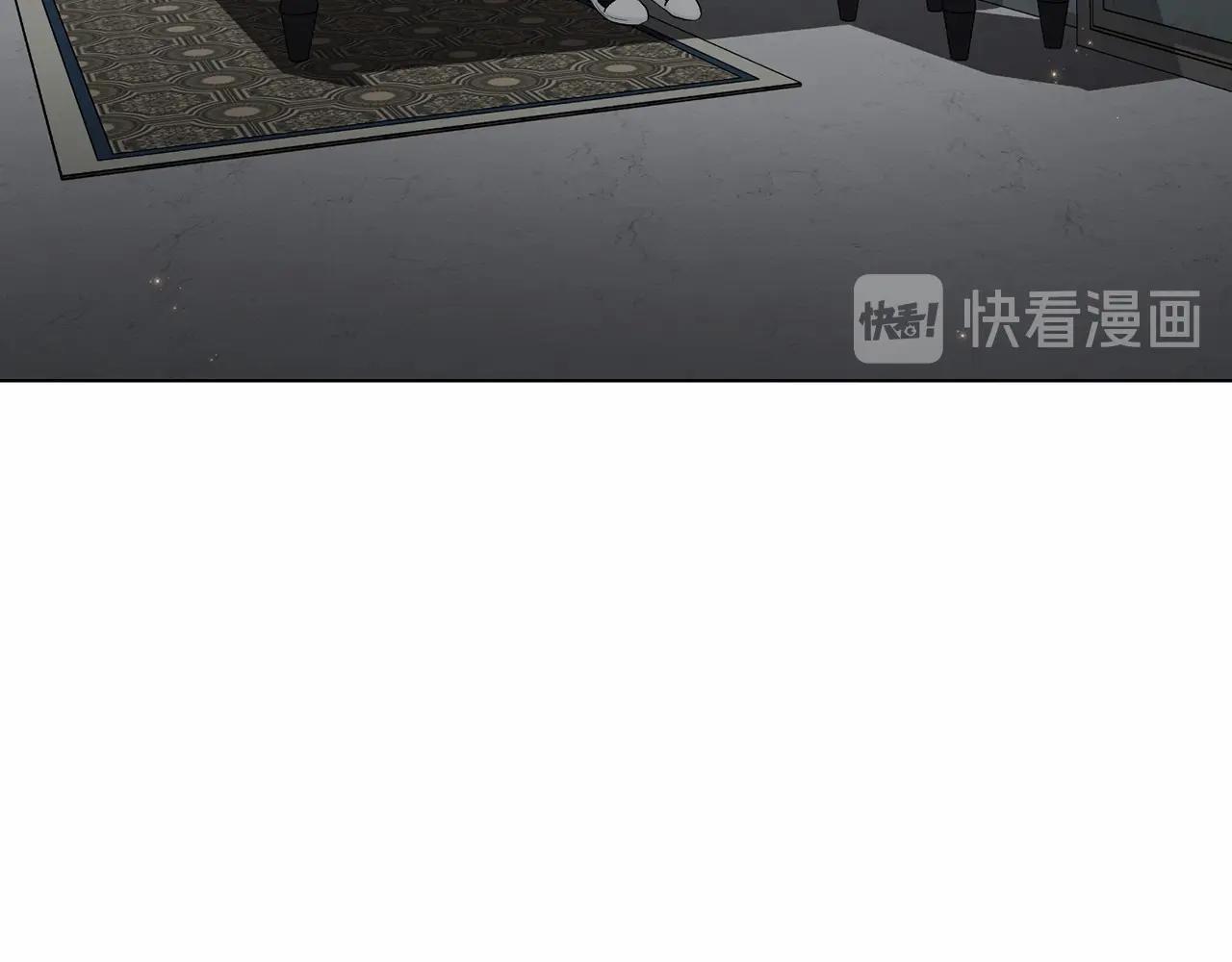 第33话 抛弃10