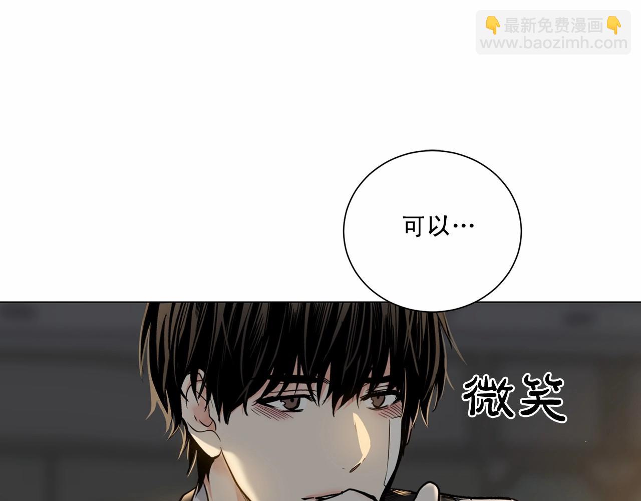 第33话 抛弃126