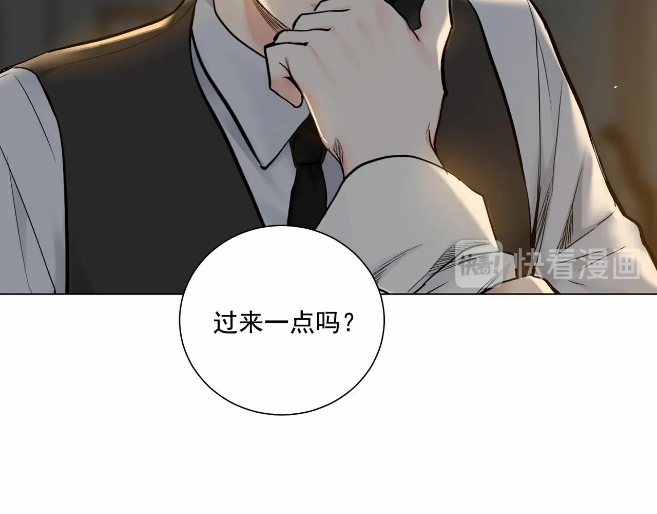 第33话 抛弃127