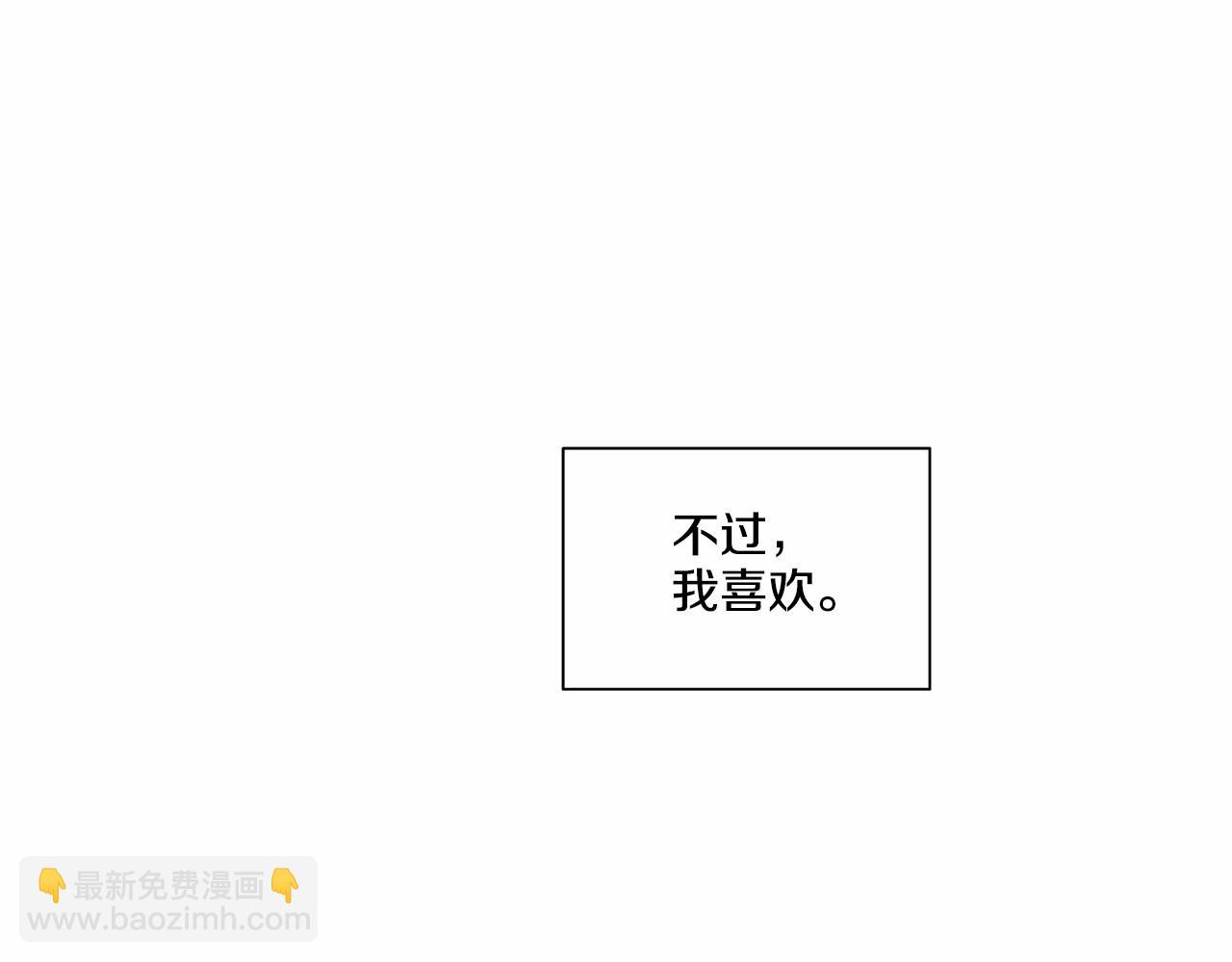 第33话 抛弃133
