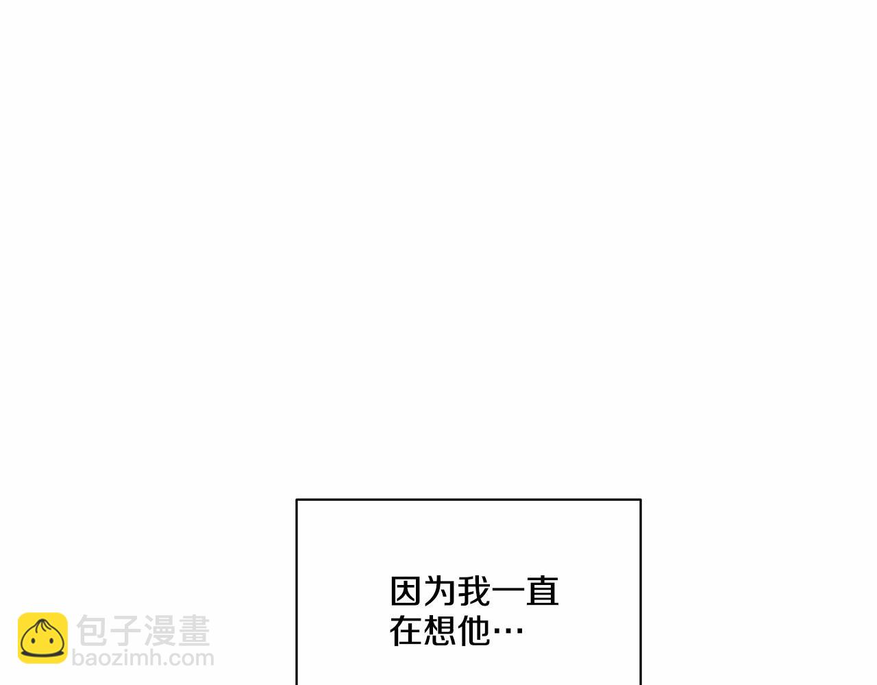第33话 抛弃134