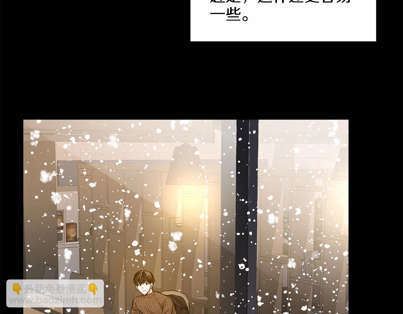 第33话 抛弃16