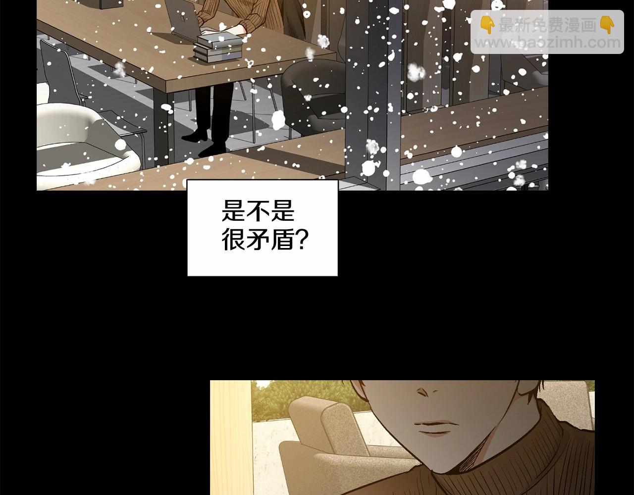 第33话 抛弃17