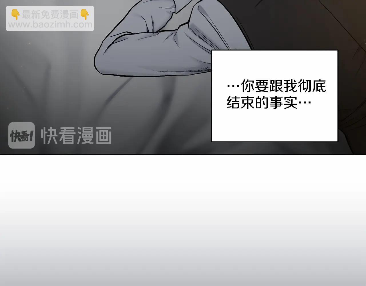 第33话 抛弃25