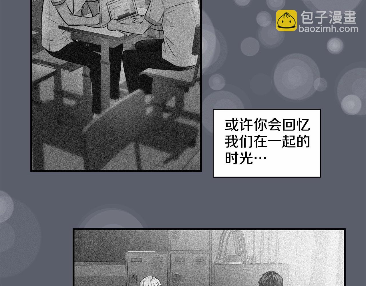 第33话 抛弃35