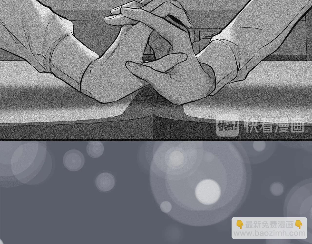 第33话 抛弃37