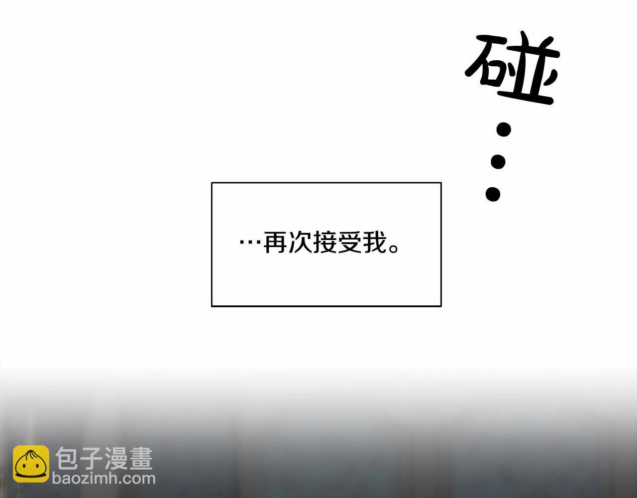 第33话 抛弃47