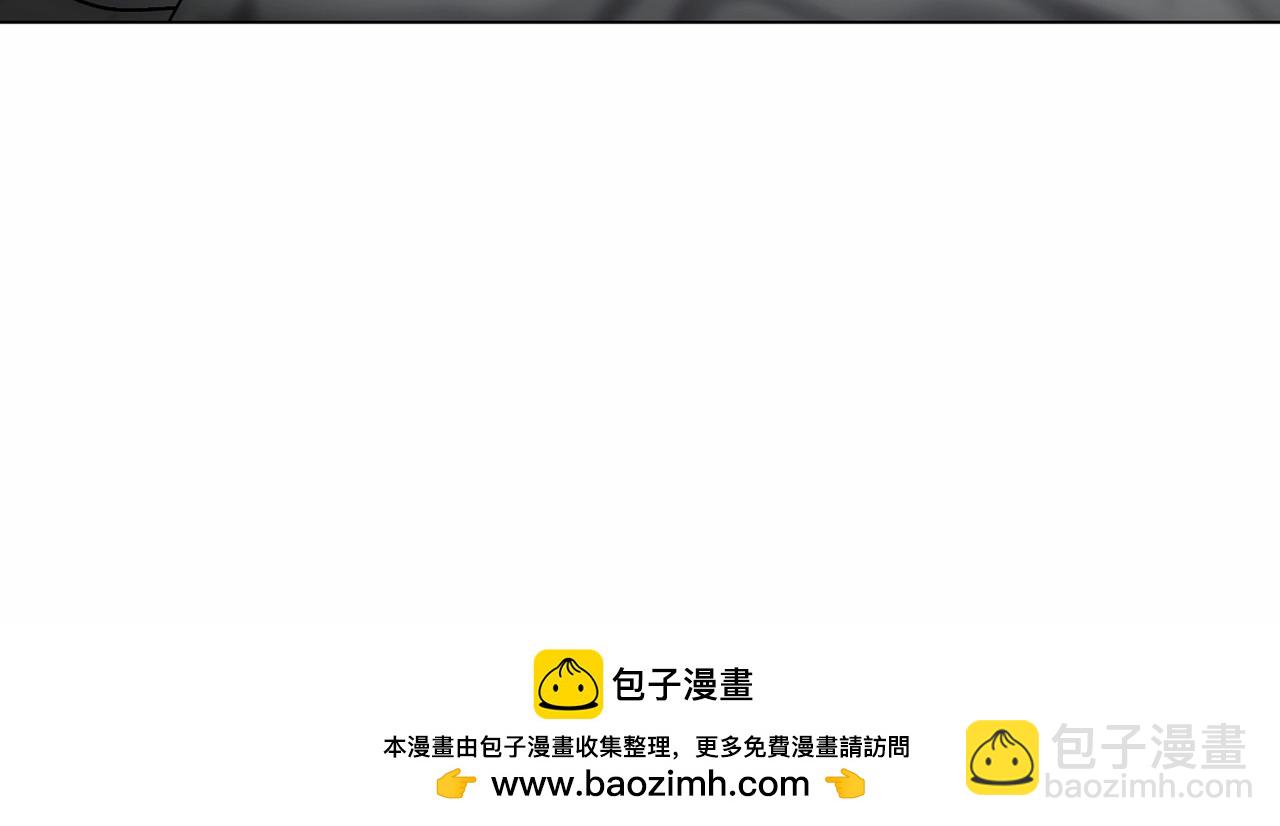 第33话 抛弃49