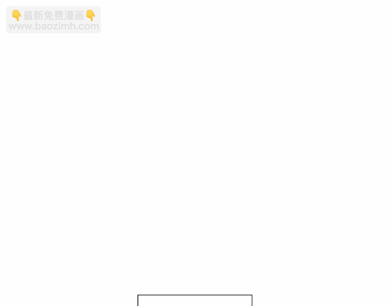 第33话 抛弃5