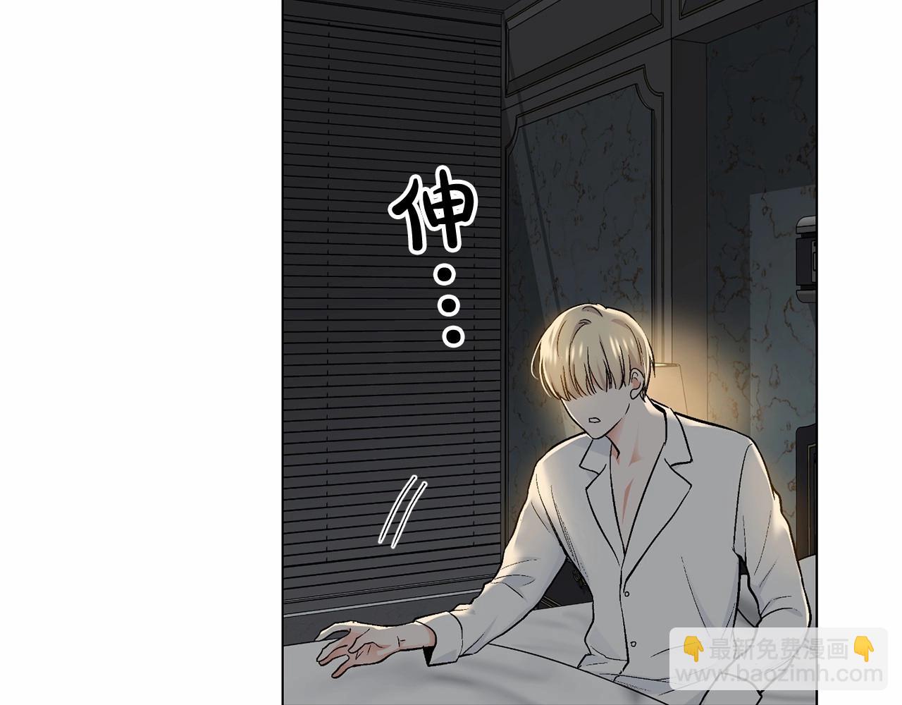 第33话 抛弃59