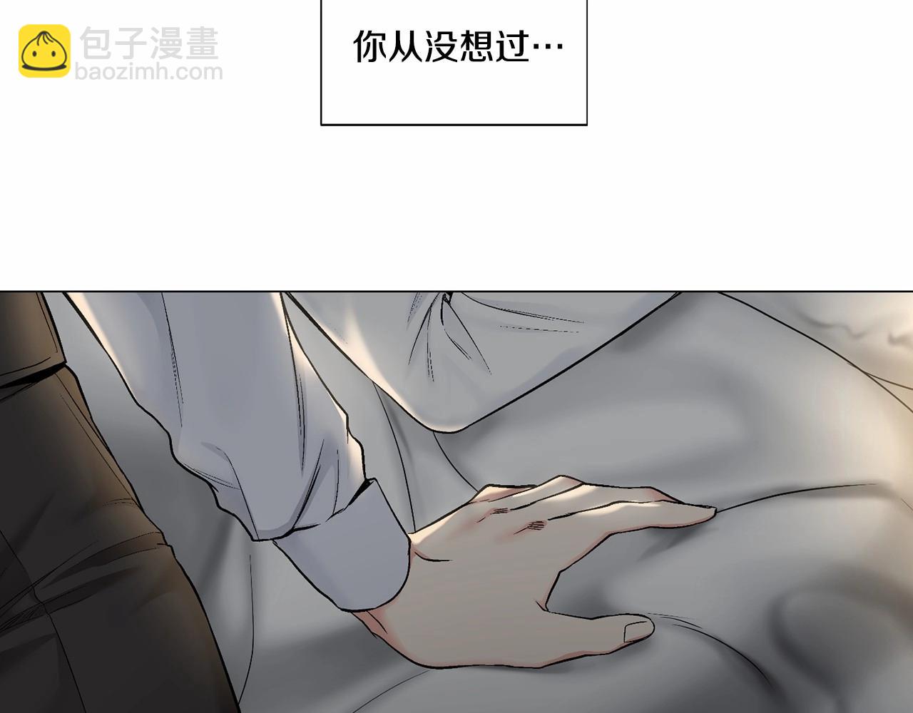第33话 抛弃6