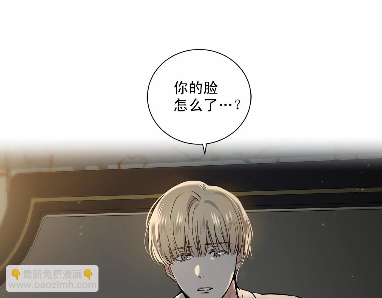 第33话 抛弃63