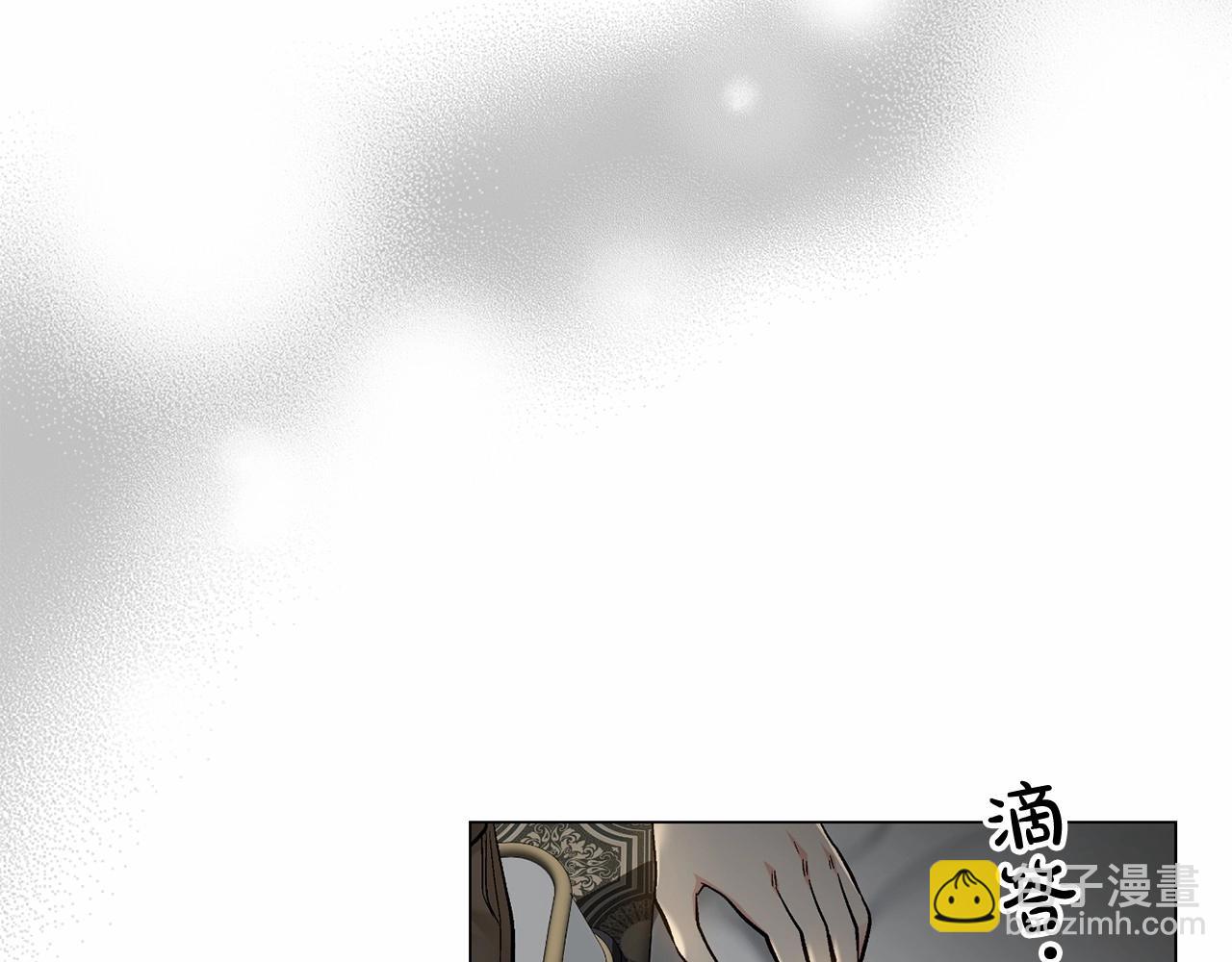 第33话 抛弃67