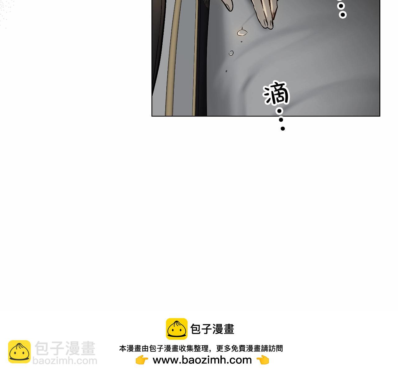 第33话 抛弃68