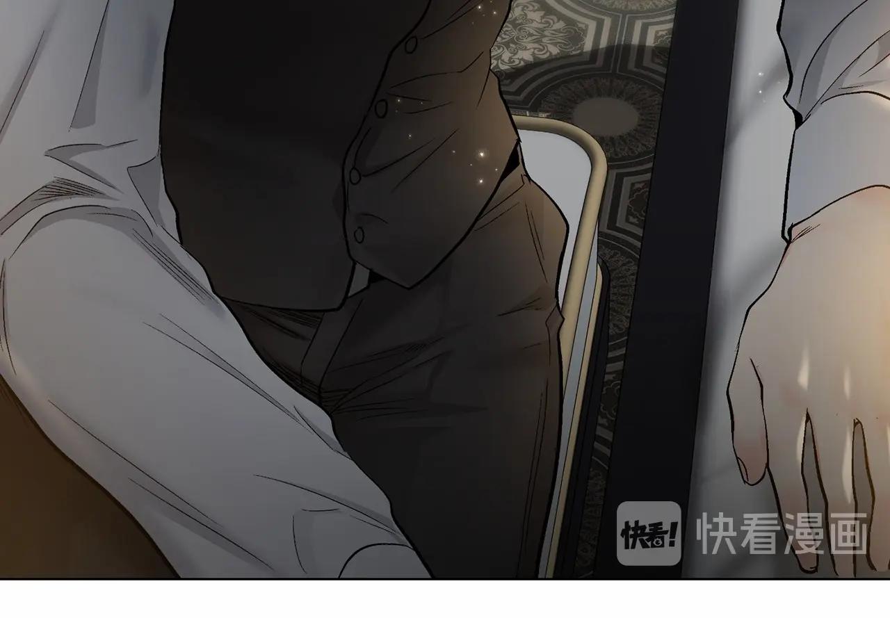 第33话 抛弃71