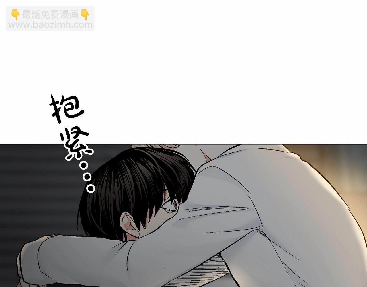 第33话 抛弃83