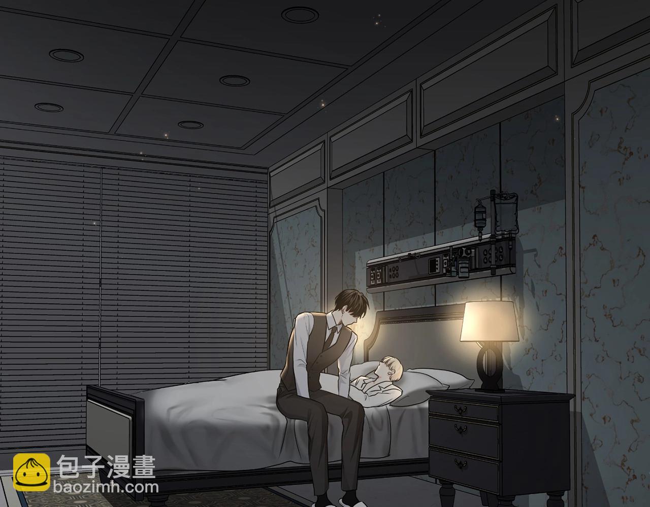 第33话 抛弃9