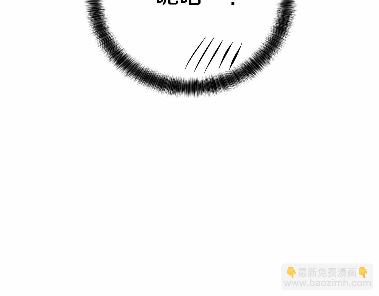 第33话 抛弃99