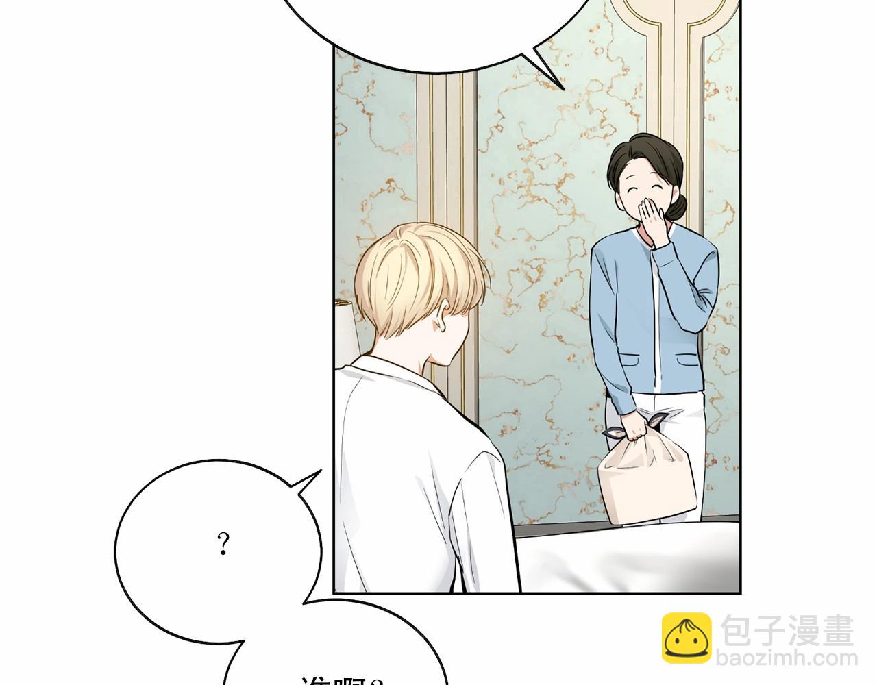 第34话 负责11