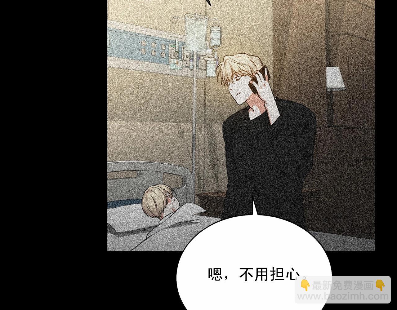 第34话 负责113