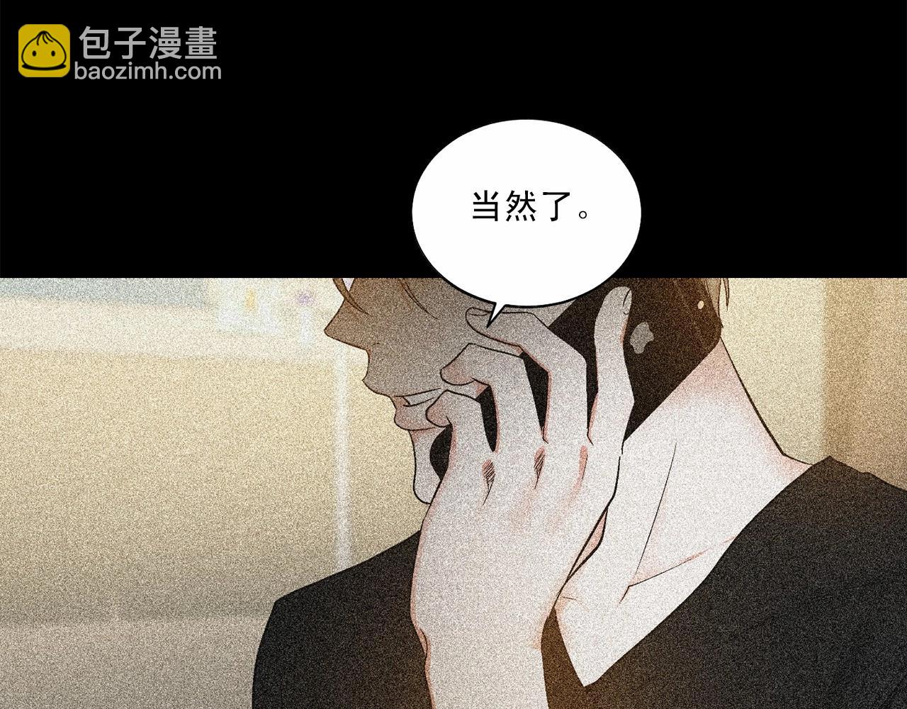 第34话 负责116