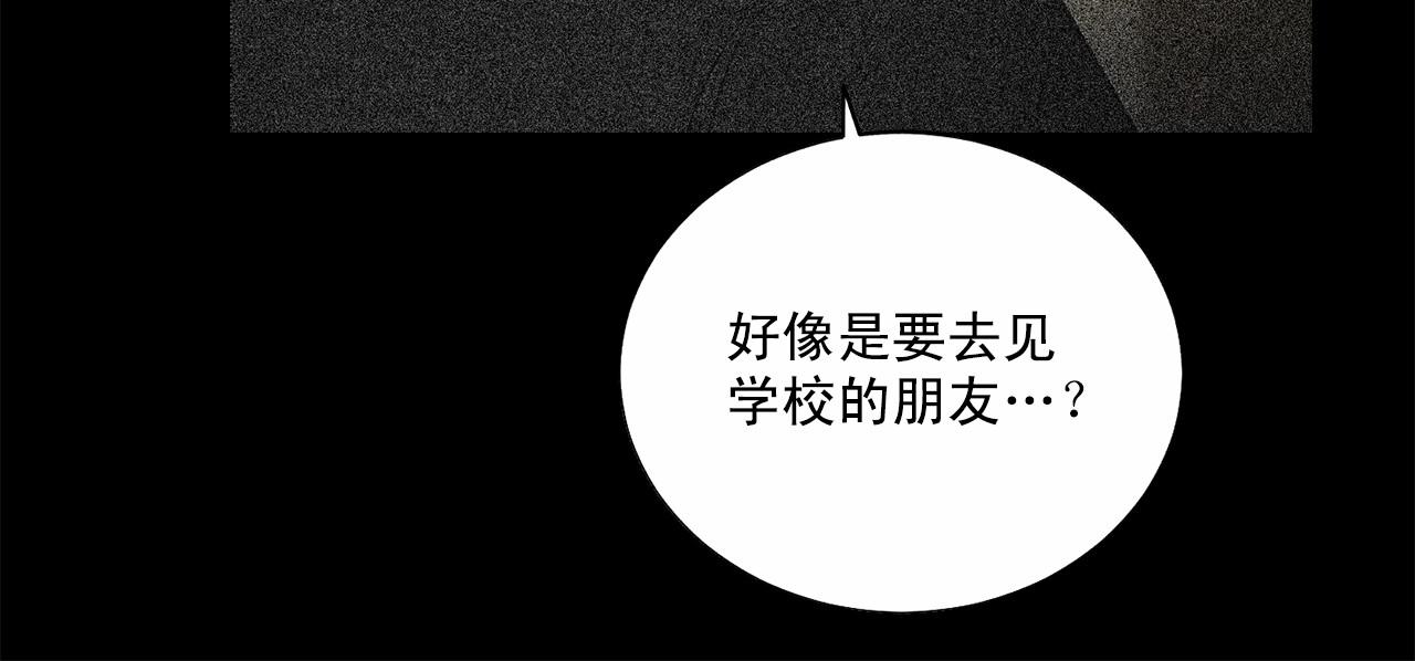 第34话 负责120