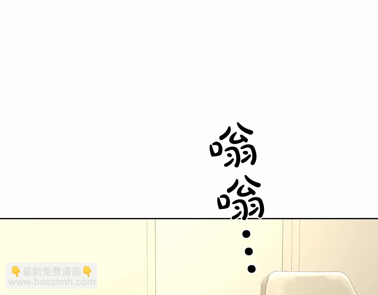 第34话 负责126
