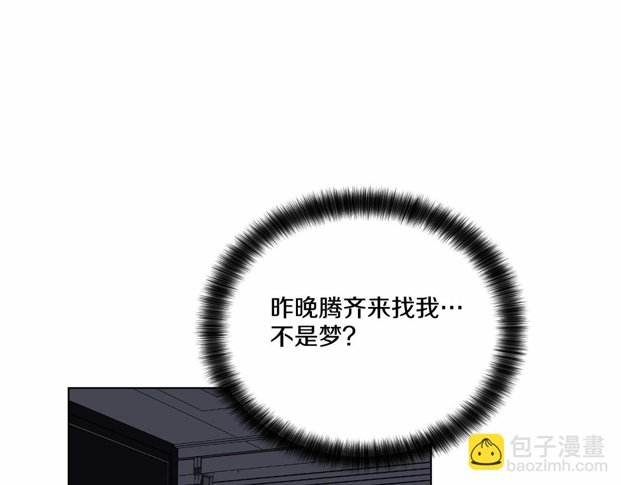 第34话 负责130