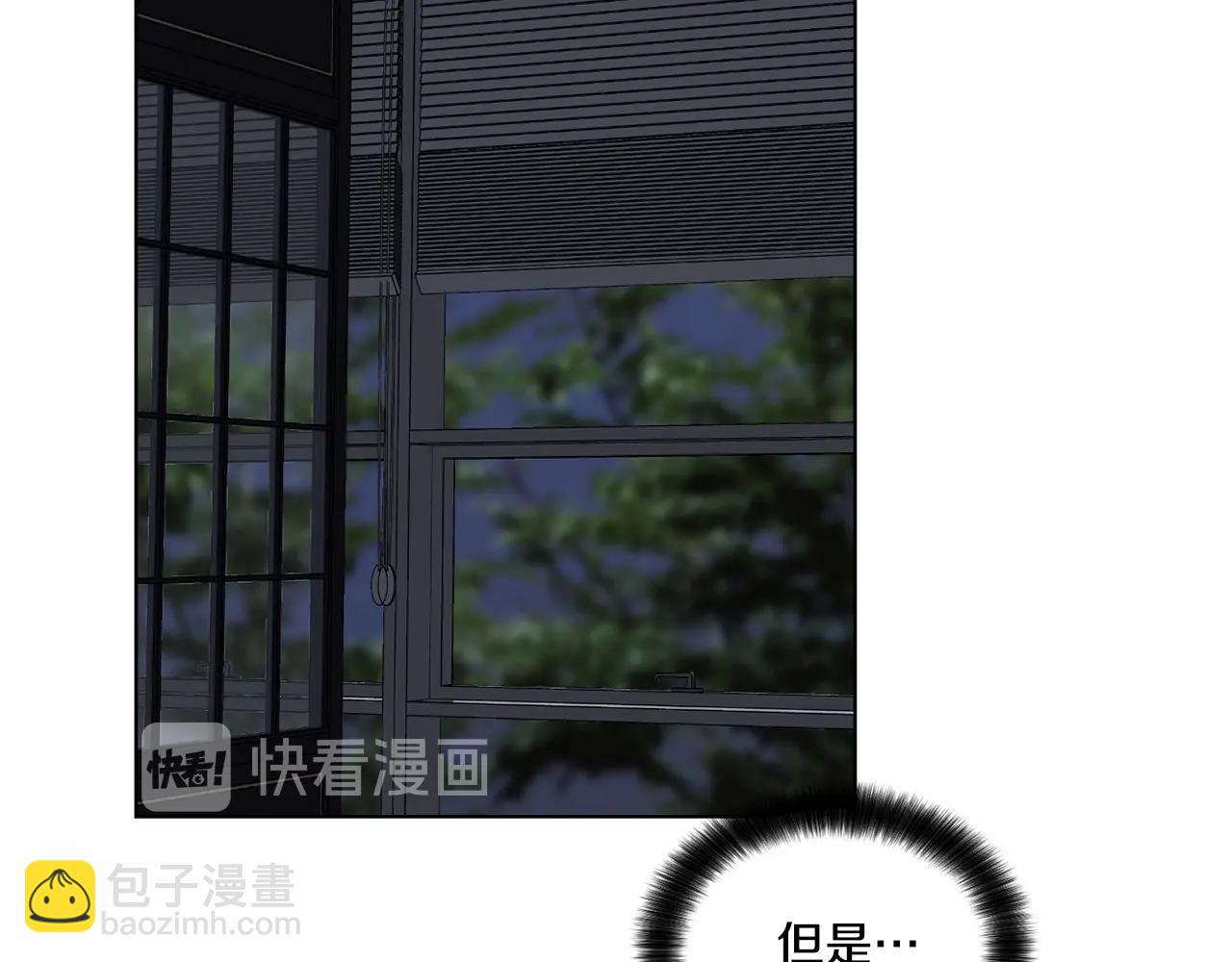 第34话 负责131