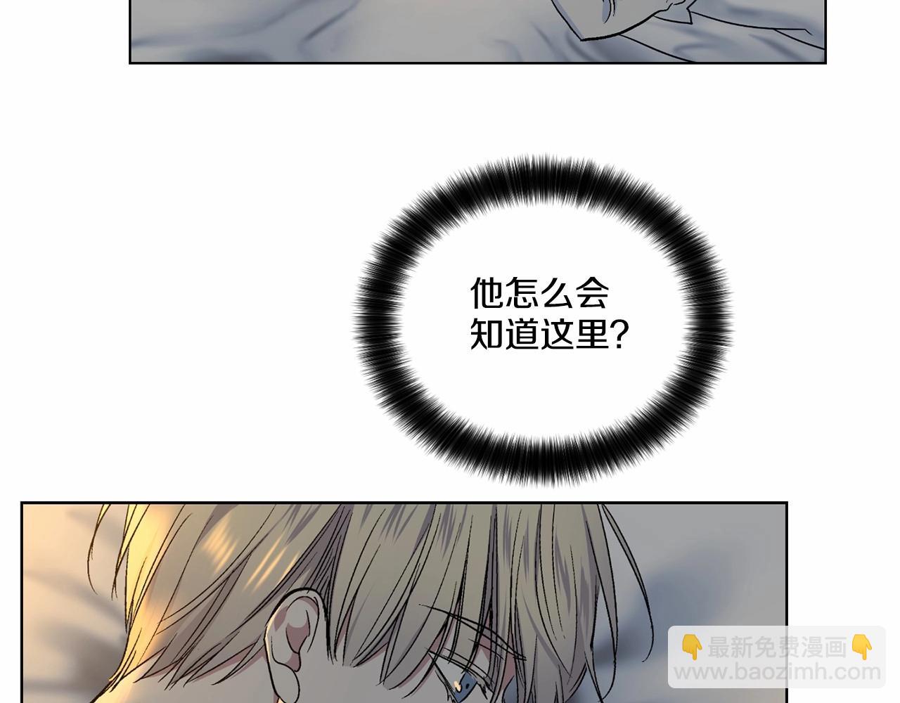 第34话 负责133