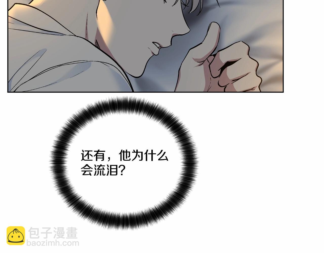 第34话 负责134