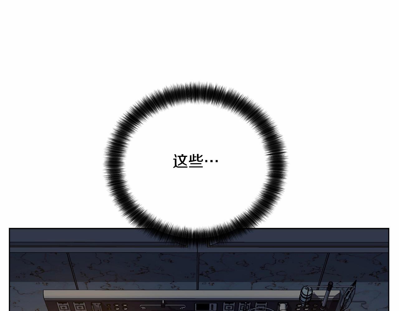 第34话 负责135