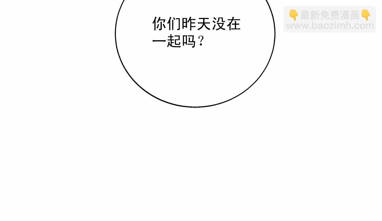 第34话 负责14