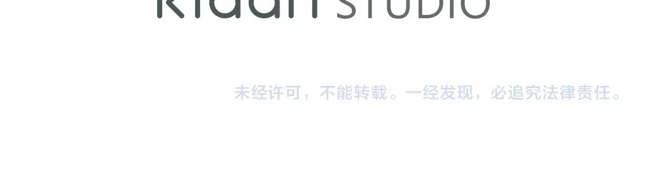 第34话 负责150