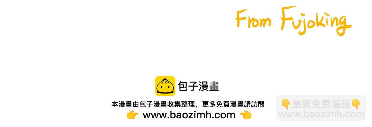 第34话 负责157