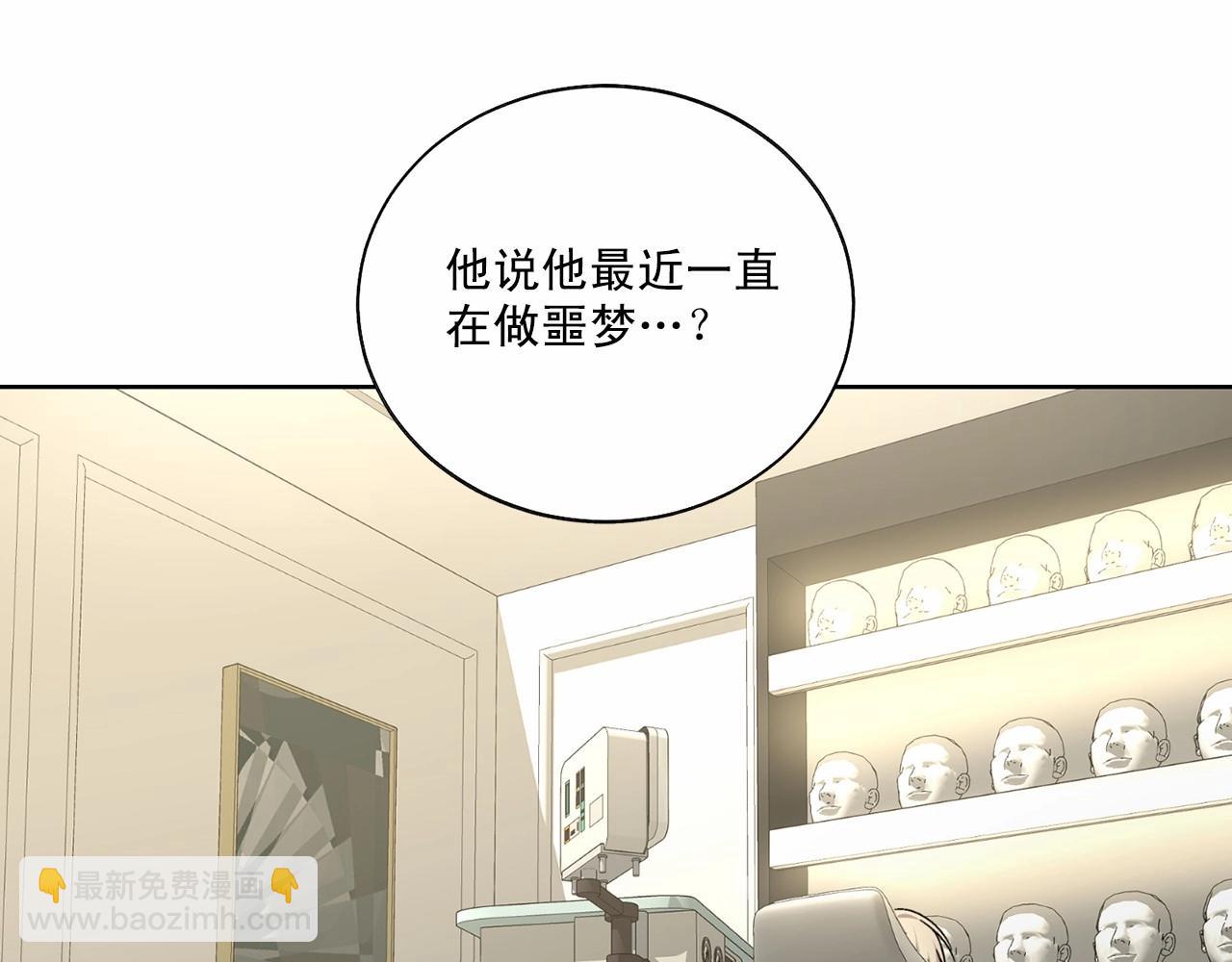 第34话 负责28