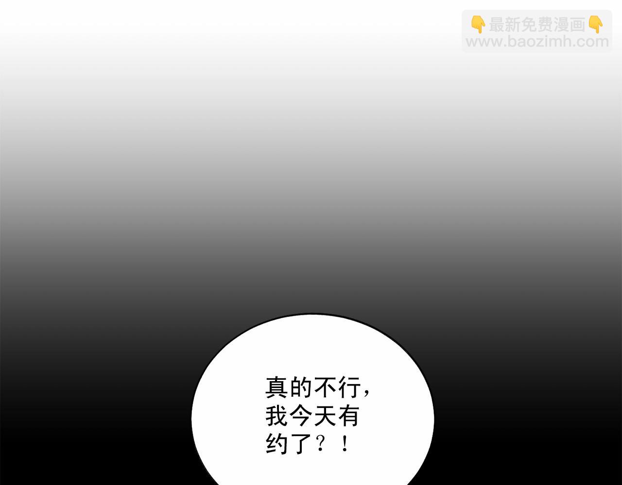 第34话 负责30