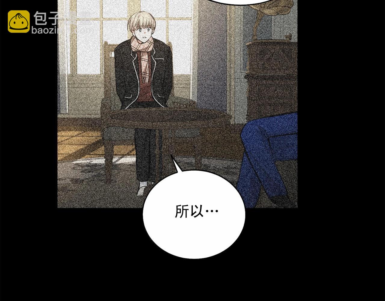 第34话 负责32