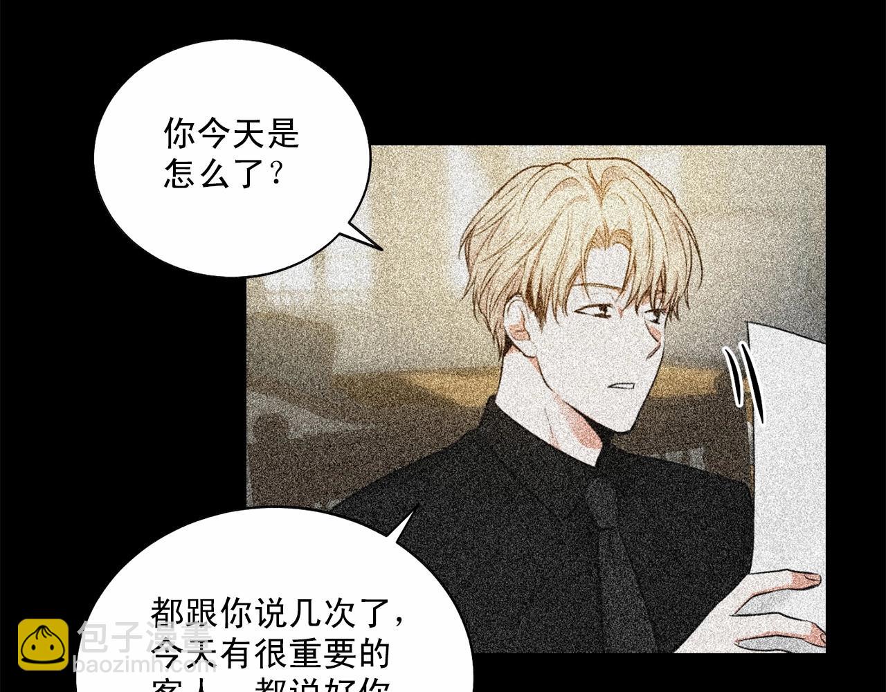 第34话 负责33