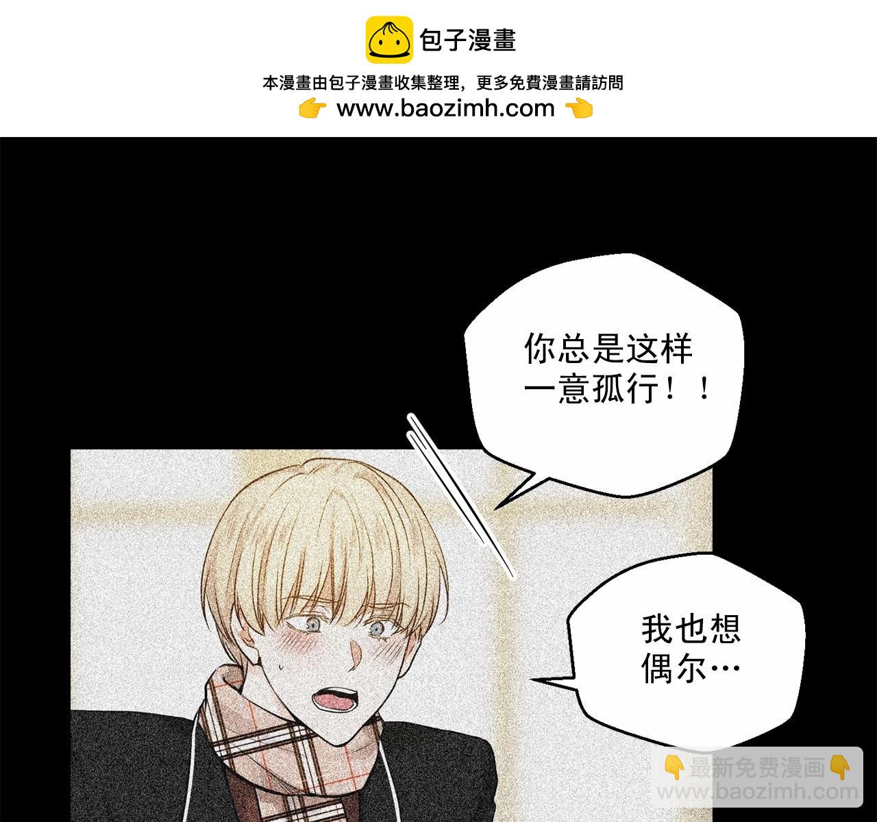 第34话 负责37