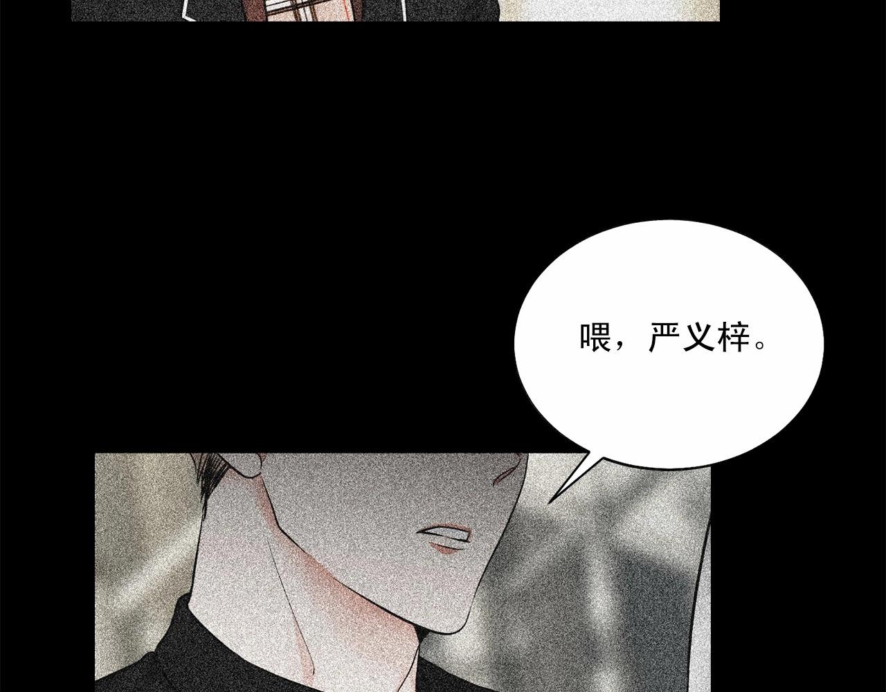 第34话 负责38