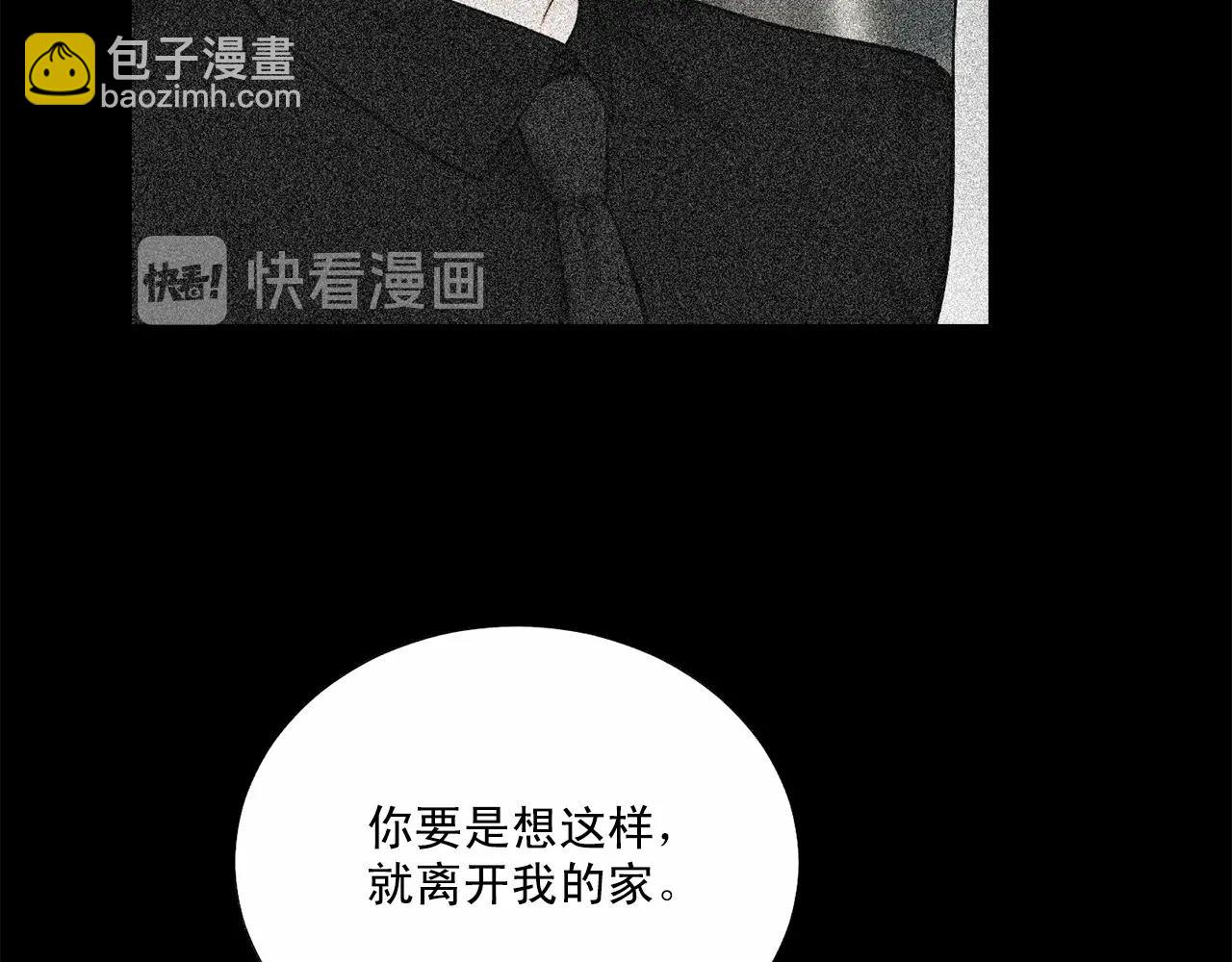 第34话 负责39
