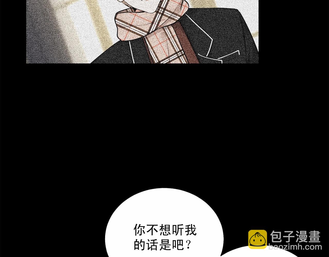 第34话 负责43
